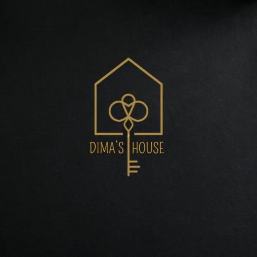 Dima'S House Apartment Вола Екстериор снимка